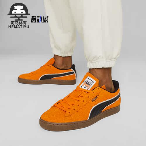 Puma/彪马情侣款低帮板鞋