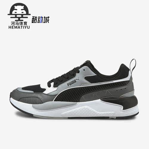 Puma彪马正品男女运动休闲鞋