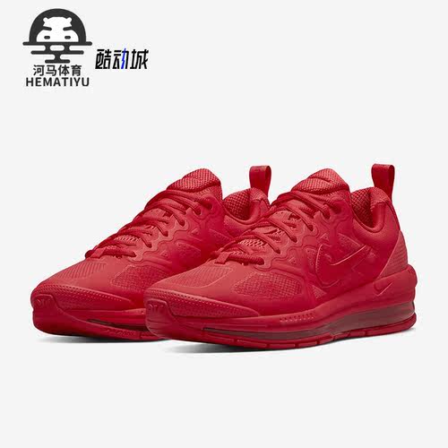 Nike/耐克男子缓震跑步鞋