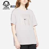 T恤CK4381 Nike 020 女子简约时尚 透气圆领短袖 耐克正品 新款