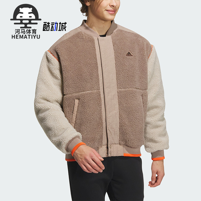 Adidas/阿迪达斯男子羊羔毛外套