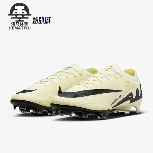 Nike/耐克正品Zoom Vapor 15男士运动训练足球鞋DJ4978-700
