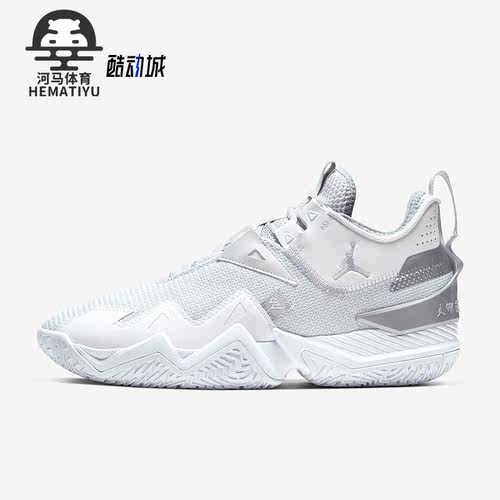 Nike/耐克正品男士篮球鞋