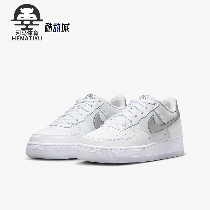 耐克正品大童空军一号板鞋