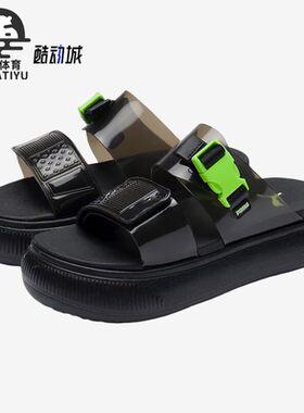 Puma/彪马正品新款女子厚底透气运动休闲低帮时尚凉鞋384433-01