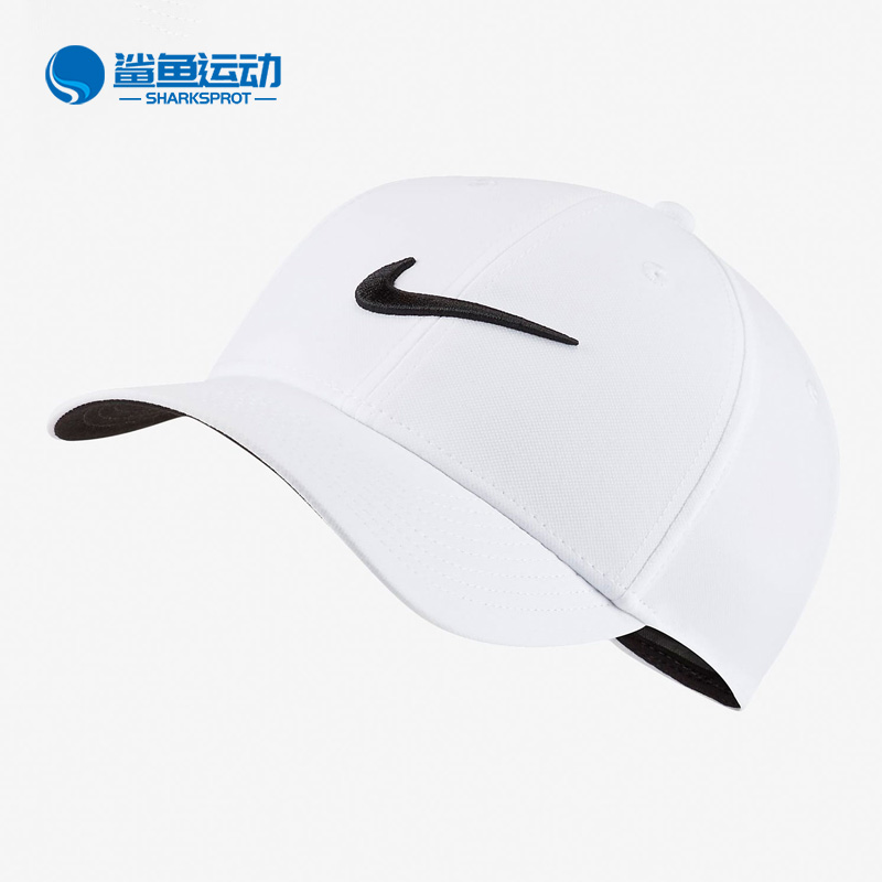 Nike/耐克正品DRI-FIT LEGACY91 可调节训练运动帽 CW6327-100