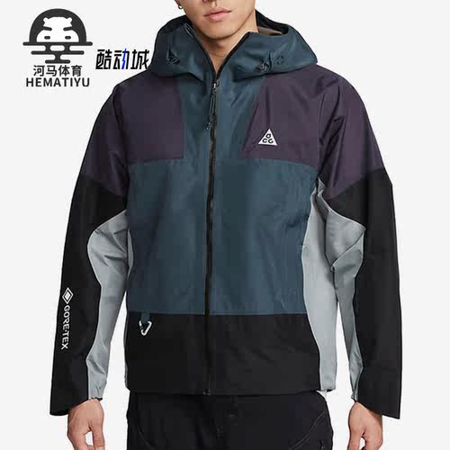 耐克正品男子梭织运动夹克