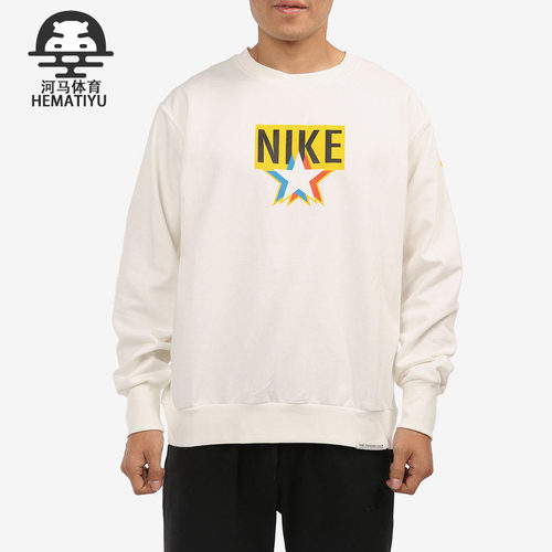 Nike/耐克正品男子卫衣