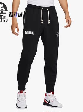 Nike/耐克正品冬季新款男子加绒保暖束脚运动长裤FB7118