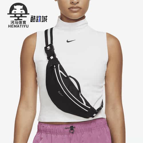 耐克正品男女通用腰包