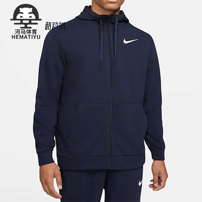 耐克休闲男子潮流运动防风外套