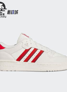 Adidas/阿迪达斯正品三叶草男女运动透气系带休闲鞋IE7196