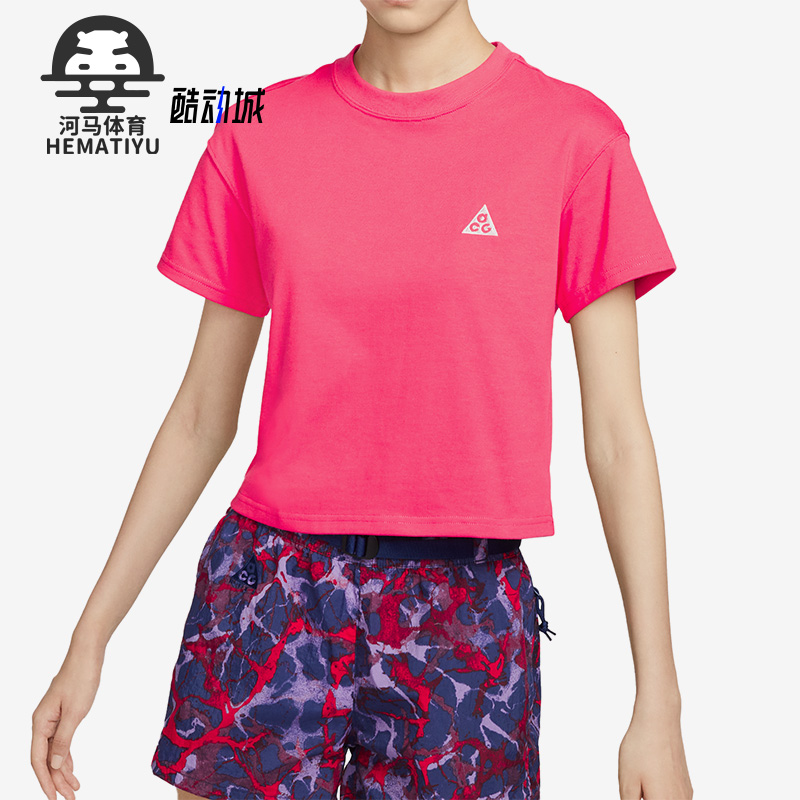 耐克女子运动时尚休闲圆领短袖