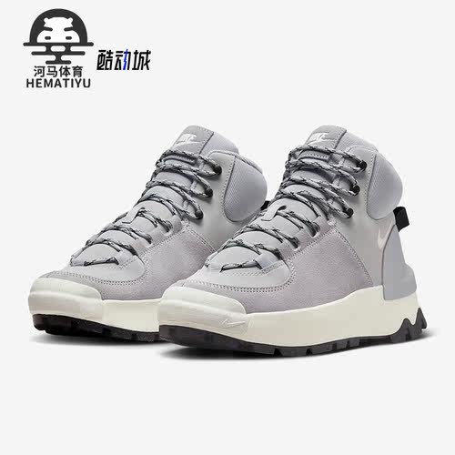 Nike/耐克女士高帮厚底鞋