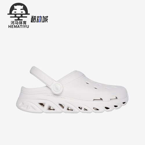 斯凯奇女士镂空休闲洞洞鞋