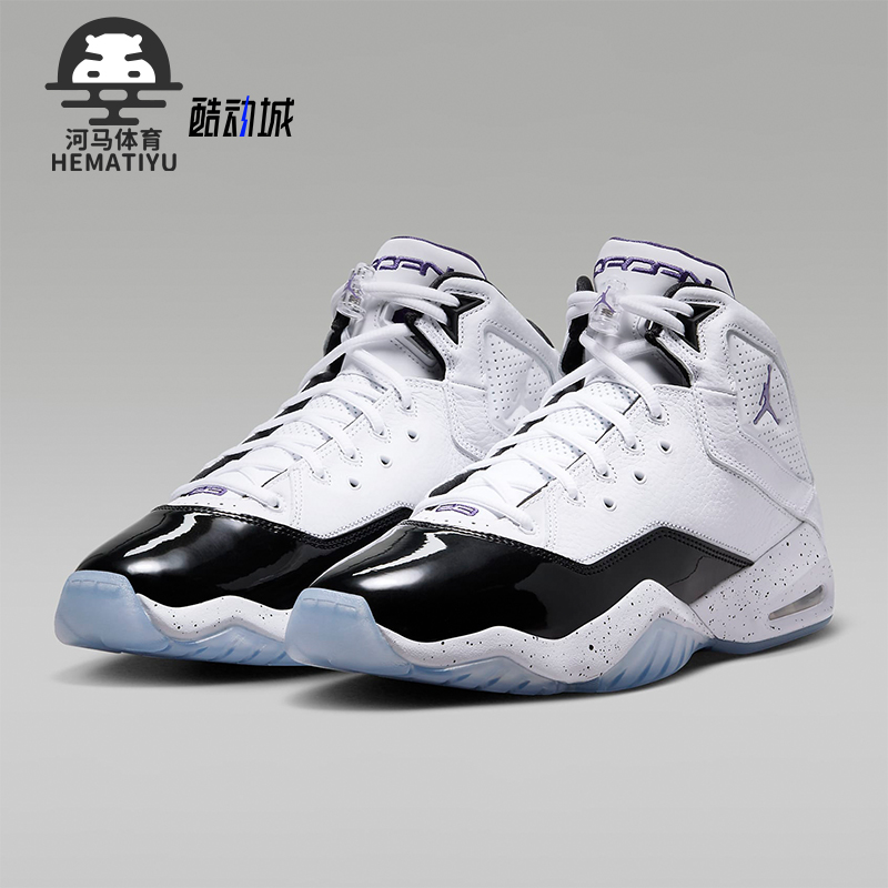 耐克男士运动耐磨篮球鞋