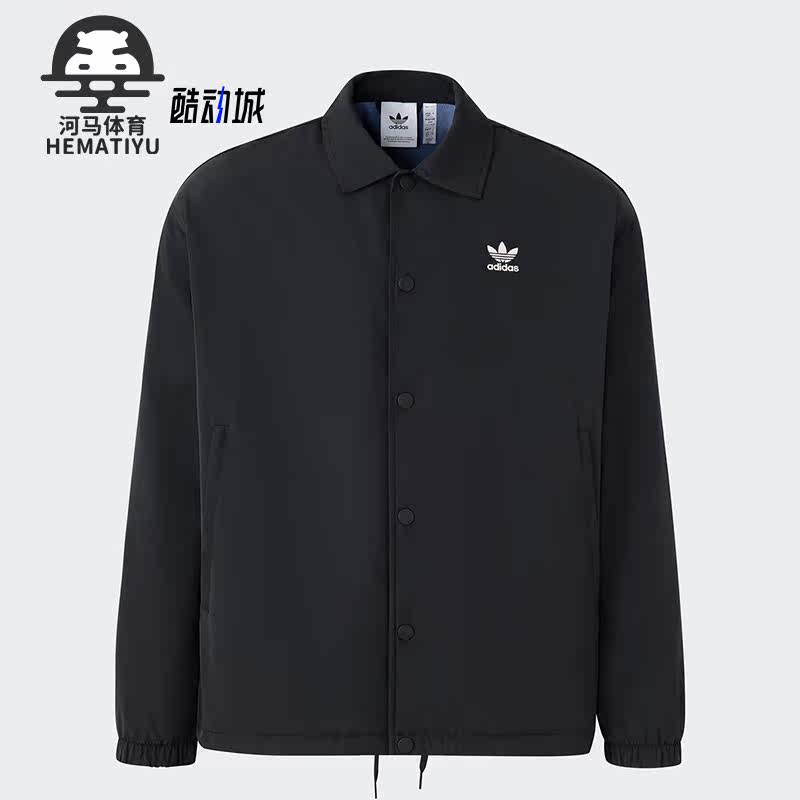 阿迪达斯正品男子宽松外套