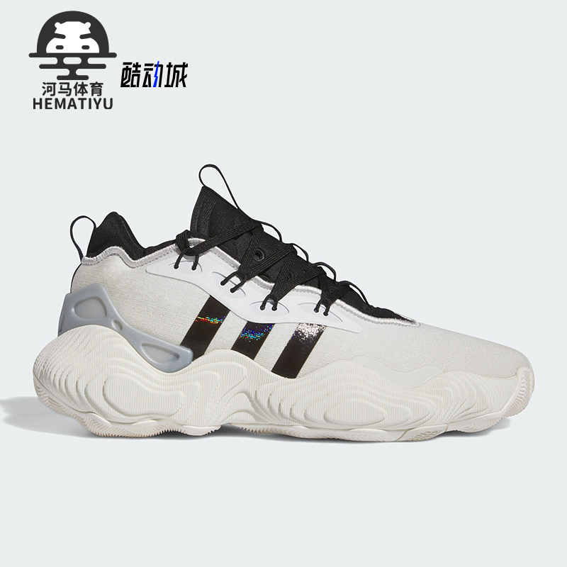 Adidas/阿迪达斯男女款篮球鞋