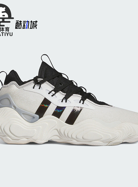 Adidas/阿迪达斯正品TRAE YOUNG 3男女款缓震篮球鞋IF5592
