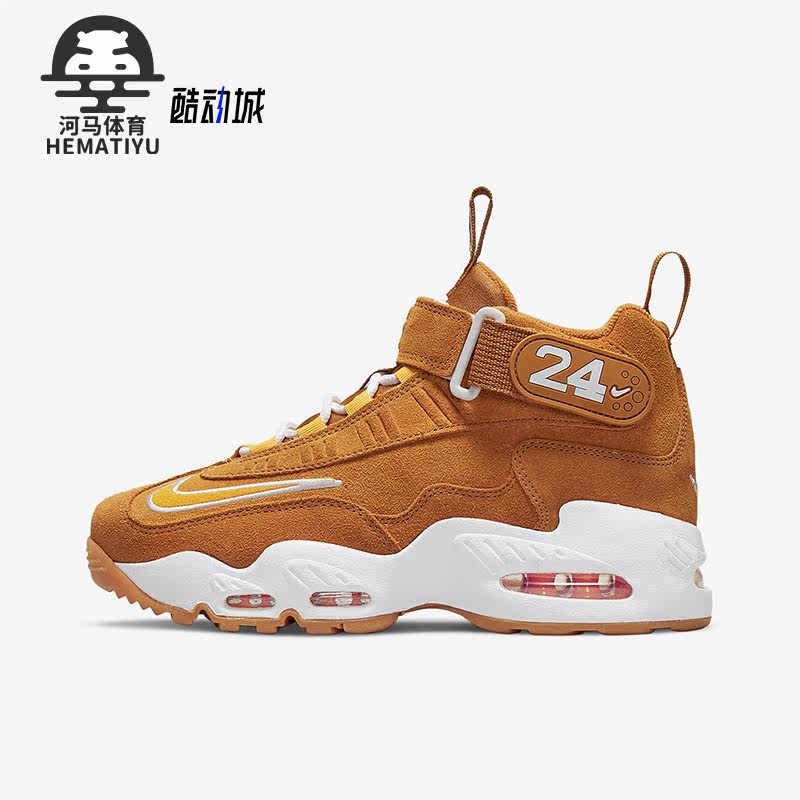 耐克大童时尚跑步透气耐磨休闲鞋