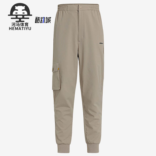 Adidas/阿迪达斯正品neo M SSJAN CARG TP男子休闲运动裤 GP4846