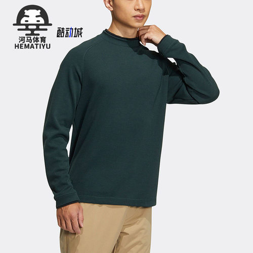 Adidas/阿迪达斯正品秋新款男子高尔夫休闲运动Polo衫 HG3237