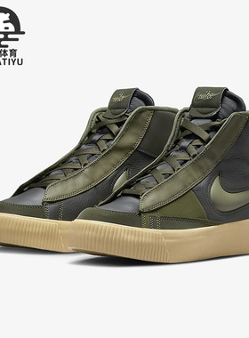 Nike/耐克正品新款女子运动板鞋DR2948-300