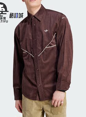 Adidas/阿迪达斯正品三叶草男子宽松时尚运动长袖衬衫II5786