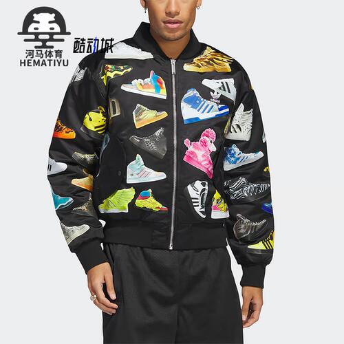 阿迪达斯正品三叶草男子夹克外套