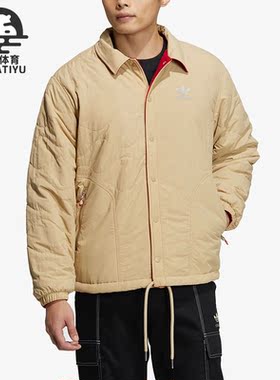 Adidas/阿迪达斯正品三叶草新款男子运动双面穿棉服HY7291