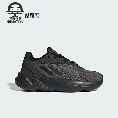阿迪达斯三叶草儿童休闲运动鞋