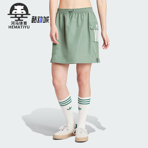 阿迪达斯三叶草女子运动半身裙