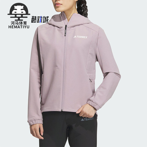 阿迪达斯正品女士外套