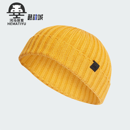Adidas/阿迪达斯男女针织帽