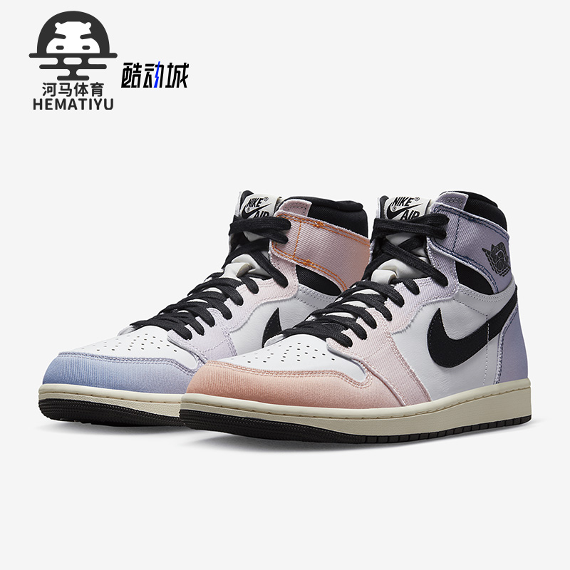 Nike/耐克男女高帮板鞋