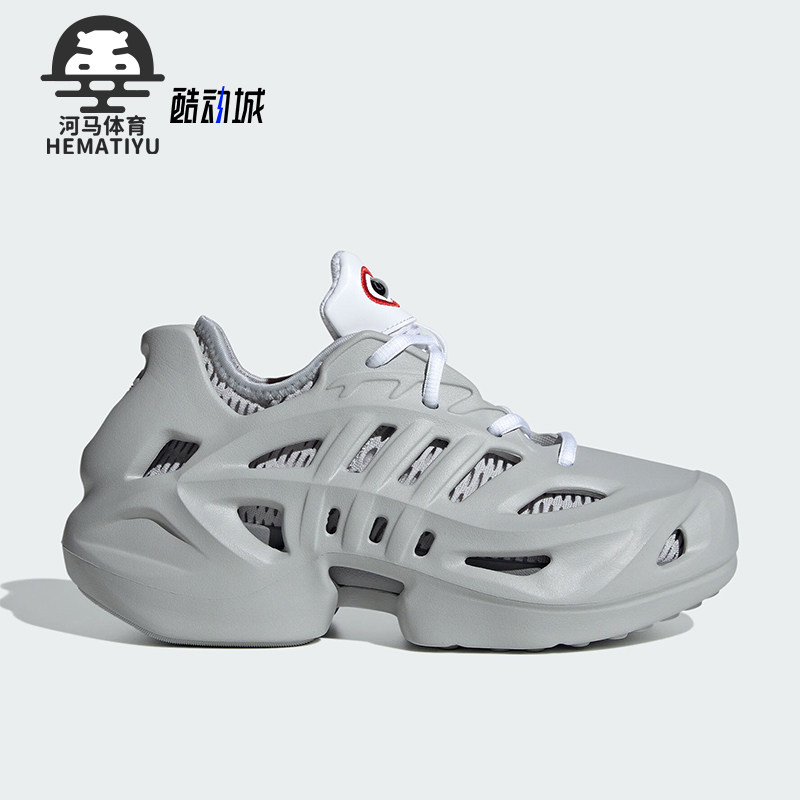 阿迪达斯大童经典运动鞋