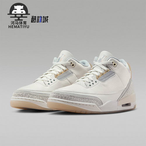 Nike/耐克正品Air Jordan3 Retro Craft男士篮球鞋FJ9479-100