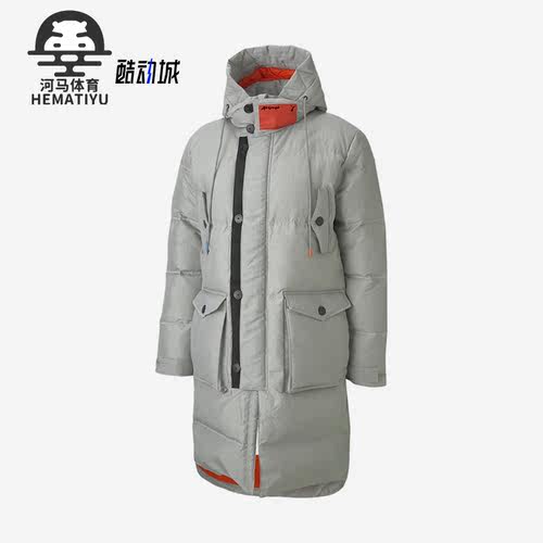 彪马正品男子时尚运动羽绒服