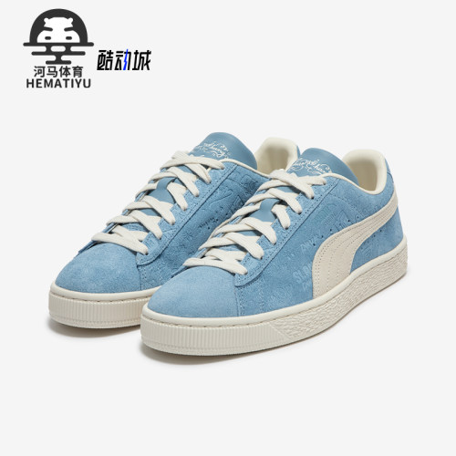 Puma/彪马女士轻便休闲板鞋