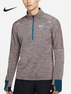T恤 Nike 耐克正品 男子半拉链反光跑步运动长袖 394 CU6088