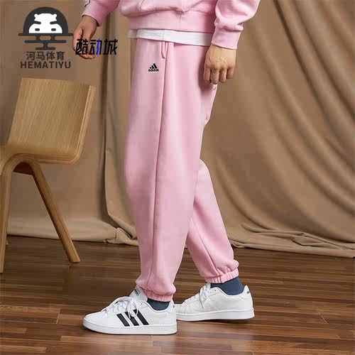 Adidas/阿迪达斯情侣款运动长裤