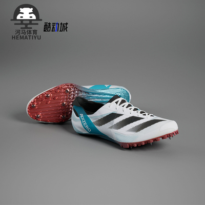 阿迪达斯正品男女通用跑步鞋