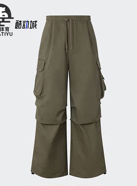 Adidas/阿迪达斯正品三叶草男士针织宽松运动工装裤JG3957