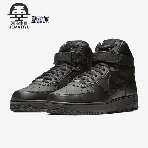 耐克正品'男子款运动板鞋