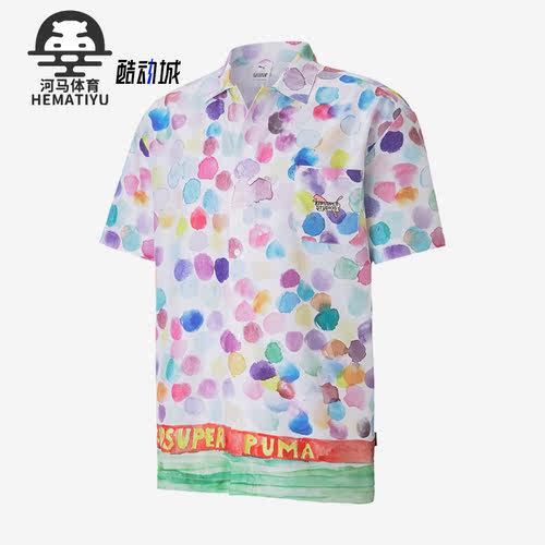 彪马正品男子印花休闲衬衫