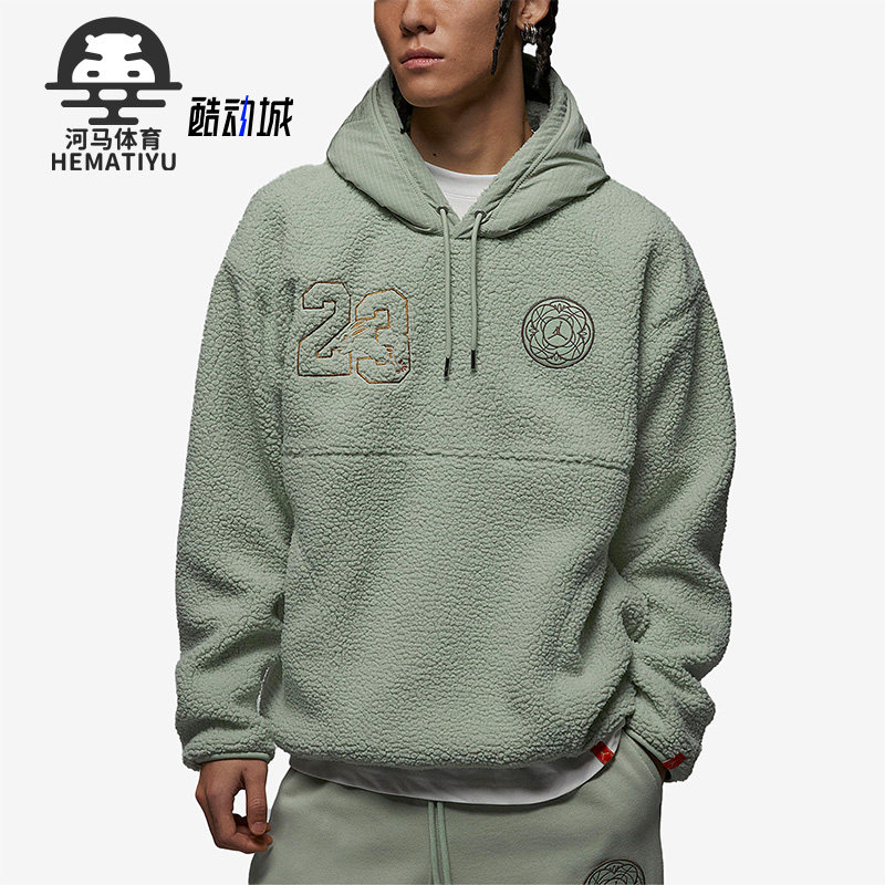 Nike/耐克正品JORDAN CNY连帽套头男子运动卫衣FB1451-343