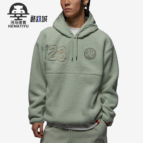 Nike/耐克正品JORDAN CNY连帽套头男子运动卫衣FB1451-343