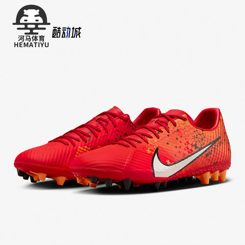 Nike/耐克正品新款男士耐磨透气低帮运动足球鞋FD1160-600