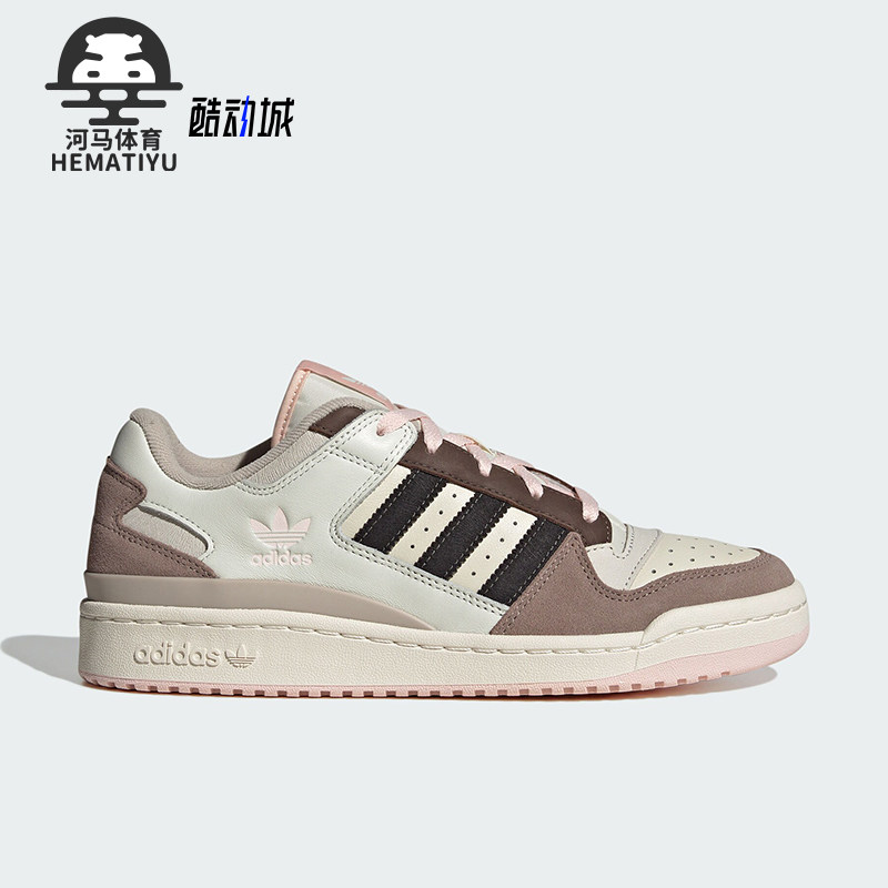 阿迪达斯正品女士板鞋