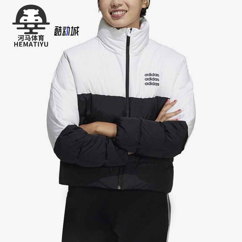 阿迪达斯女子运动羽绒服
